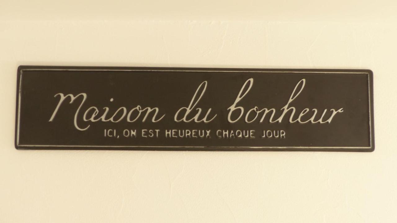 Jolie Maison De Pecheur - Sweet Fisherman Cottage سان فيليبيرت المظهر الخارجي الصورة